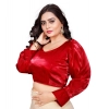 Women's Organza Plain Readymade Blouse (Red, Size: Free Size) Women's Organza Plain Readymade Blouse (Red, Size: Free Size)