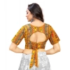 Women's Cotton Blend Plain Readymade Blouse (Mustard, Size: Free Size) Women's Cotton Blend Plain Readymade Blouse (Mustard, Size: Free Size)