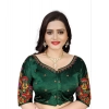 Women's Malai Silk Floral Readymade Blouse (Green, Size: Free Size) Women's Malai Silk Floral Readymade Blouse (Green, Size: Free Size)