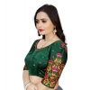 Women's Malai Silk Floral Readymade Blouse (Green, Size: Free Size) Women's Malai Silk Floral Readymade Blouse (Green, Size: Free Size)