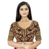 Women's Velvet Embroidery Readymade Blouse (Brown, Size: Free Size) Women's Velvet Embroidery Readymade Blouse (Brown, Size: Free Size)