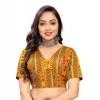 Women's Cotton Blend Plain Readymade Blouse (Mustard, Size: Free Size) Women's Cotton Blend Plain Readymade Blouse (Mustard, Size: Free Size)