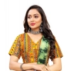 Women's Cotton Blend Plain Readymade Blouse (Mustard, Size: Free Size) Women's Cotton Blend Plain Readymade Blouse (Mustard, Size: Free Size)