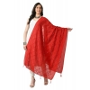 Women's Chanderi Self design Dupatta (Red, Length: Free Size) Women's Chanderi Self design Dupatta (Red, Length: Free Size)