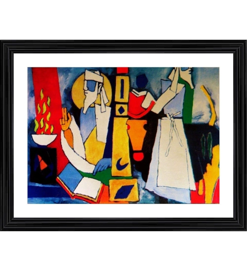 Zoroastrinism Painting With Wood Photo Frame (Multicolor)