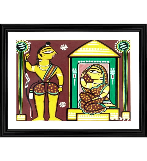 Seeta and Ram Painting With Wood Photo Frame (Multicolor)