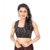 Women's Lycra Solid Saree With Unstitched Blouse (Brown, 5.5 Mtr) Women's Lycra Solid Saree With Unstitched Blouse (Brown, 5.5 Mtr)