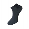 Dropship 3_Pair Set Unisex Casual Cotton Solid Ankle Length Socks (Multicolor)