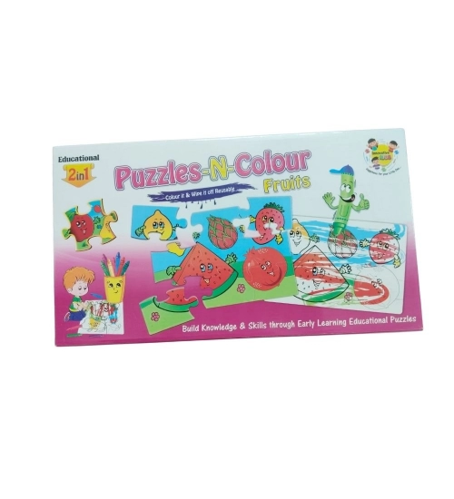 2 In 1 Puzzle &amp; ColorsFtruit |   Cardboard  |   Educational Toys| 3+ Years