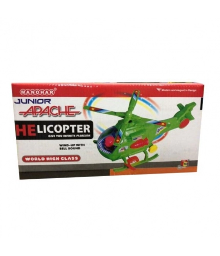 Junior Apachee Helicopter | Plastic | Toys | 3+ Years Junior Apachee Helicopter | Plastic | Toys | 3+ Years