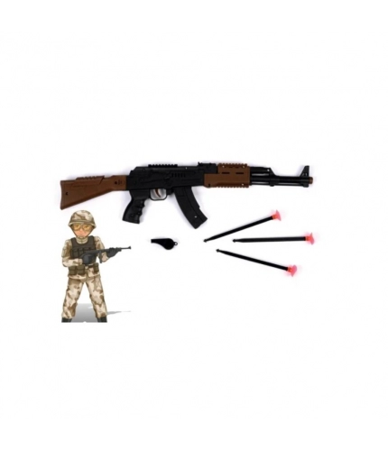 LOC Gun | Plastic | Toys | 5+ Years