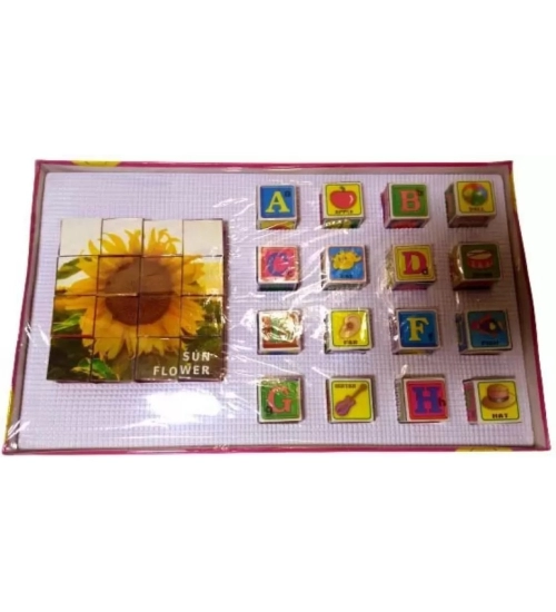 2 In 1 Sun Flower Puzzle And Blocks | Cardboard | Educational Toys | 3+ Years