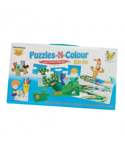 2 In 1 Puzzle & Colors Birds | Cardboard | Educational Toys| 3+ Years 2 In 1 Puzzle & Colors Birds | Cardboard | Educational Toys| 3+ Years