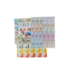 Business Game | Cardboard | Educational Toys| 3+ Years Business Game | Cardboard | Educational Toys| 3+ Years