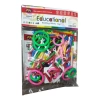 Stick Blocks | Plastic | Toys | 3+ Years Stick Blocks | Plastic | Toys | 3+ Years