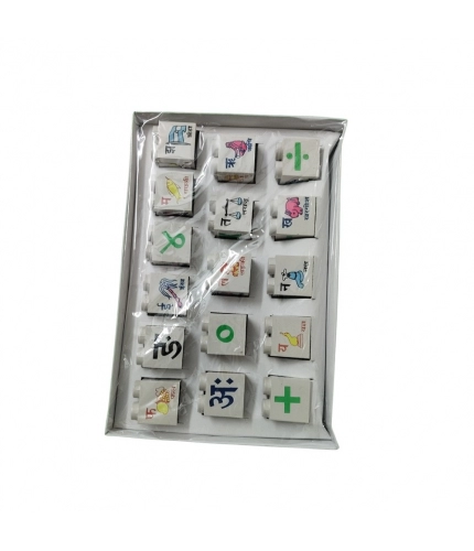Pack Of_2 Hindi Blocks | Cardboard | Educational Toys | 3+ Years
