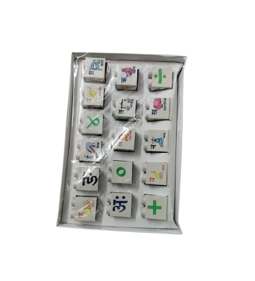 Pack Of_2 Hindi Blocks | Cardboard | Educational Toys | 3+ Years