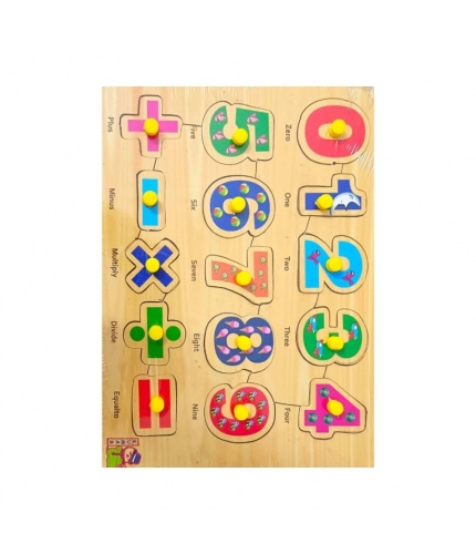 Numbers with symbols | Wood | Educational Toys | 3+ Years