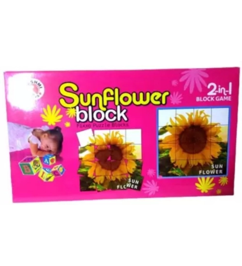 2 In 1 Sun Flower Puzzle And Blocks | Cardboard | Educational Toys | 3+ Years