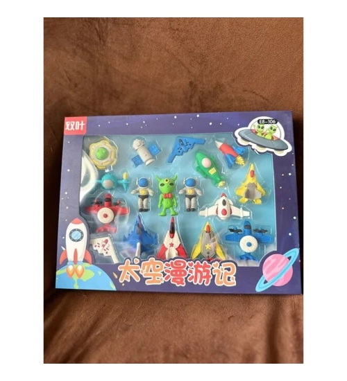 Eraser Set - Space Theme  | Rubber | Stationery | 5+ Years
