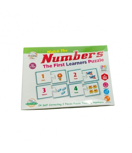 Number Puzzle |   Cardboard  |   Educational Toys| 3+ Years
