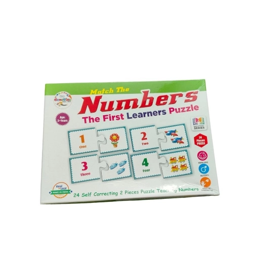 Number Puzzle |   Cardboard  |   Educational Toys| 3+ Years