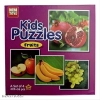 4_Pcs Set Fruits Puzzle | Cardboard | Educational Toys | 4+ Years 4_Pcs Set Fruits Puzzle | Cardboard | Educational Toys | 4+ Years