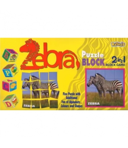 2 In 1 Zebra Puzzle And Blocks | Cardboard | Educational Toys | 3+ Years 2 In 1 Zebra Puzzle And Blocks | Cardboard | Educational Toys | 3+ Years