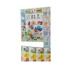 Business Game | Cardboard | Educational Toys| 3+ Years Business Game | Cardboard | Educational Toys| 3+ Years