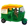 Auto | Plastic | Toys | 3+ Years Auto | Plastic | Toys | 3+ Years