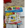 Pack Of_3 Bingo Block | Plastic | Toys | 3+ Years Pack Of_3 Bingo Block | Plastic | Toys | 3+ Years