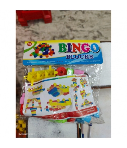 Pack Of_3 Bingo Block | Plastic | Toys | 3+ Years