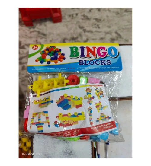 Pack Of_3 Bingo Block | Plastic | Toys | 3+ Years