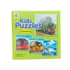 4_Pcs Set Transport Puzzle | Cardboard | Educational Toys| 3+ Years 4_Pcs Set Transport Puzzle | Cardboard | Educational Toys| 3+ Years
