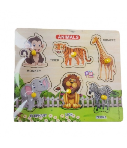 Wooden Puzzle - Animals | Wood | Educational Toys | 3+ Years
