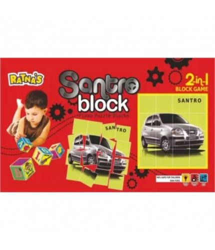 2 In 1 Santro Puzzle And Blocks | Cardboard | Educational Toys | 3+ Years 2 In 1 Santro Puzzle And Blocks | Cardboard | Educational Toys | 3+ Years