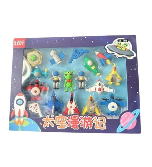 Eraser Set - Space Theme  | Rubber | Stationery | 5+ Years