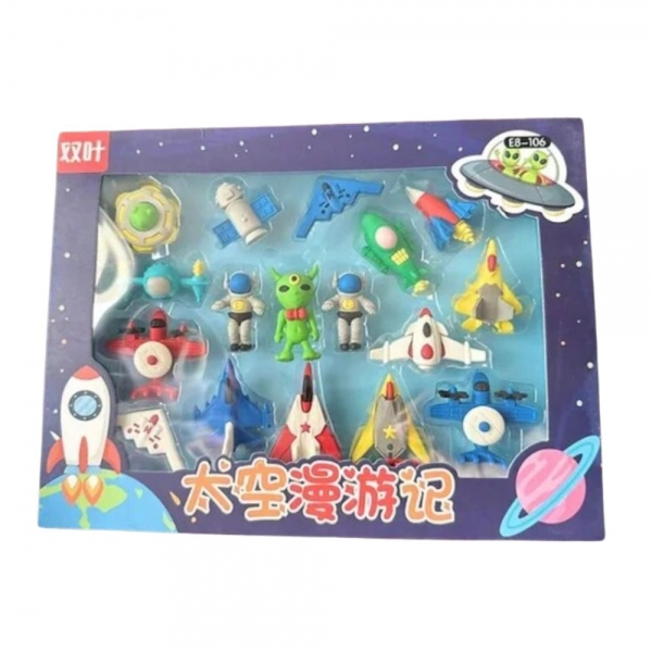 Dropship Eraser Set - Space Theme  | Rubber | Stationery | 5+ Years