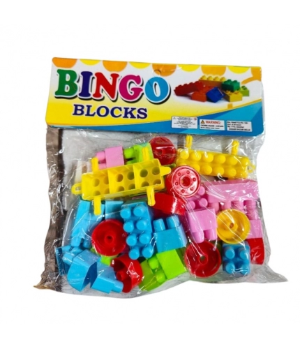 Pack Of_3 Bingo Block | Plastic | Toys | 3+ Years