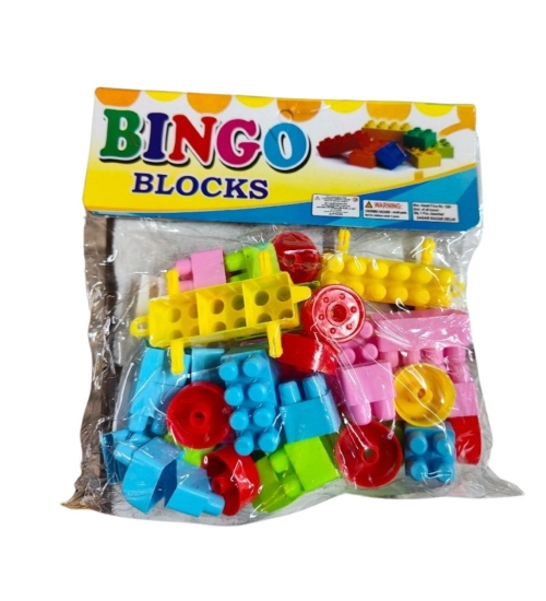 Pack Of_3 Bingo Block | Plastic | Toys | 3+ Years