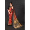 Women's Georgette Floral Print Saree With Unstitched Blouse 5.5Mtr (Red) Women's Georgette Floral Print Saree With Unstitched Blouse 5.5Mtr (Red)