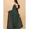 Women's Chiffon Self Design Saree With Unstitched Blouse 5.5Mtr (Grey) Women's Chiffon Self Design Saree With Unstitched Blouse 5.5Mtr (Grey)