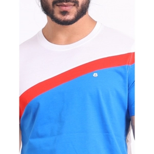 Generic Men's Casual Cotton Printed Round Neck Half Sleeve T-Shirt (White)