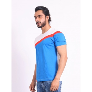 Generic Men's Casual Cotton Printed Round Neck Half Sleeve T-Shirt (White)