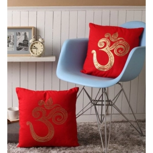 Generic Pack Of_2 Cotton Printed Cushion Cover Sets (Red, Size: 16x16 In)