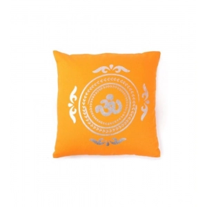 Generic Pack Of_2 Cotton Printed Cushion Cover Sets (Yellow, Size: 16x16 In)