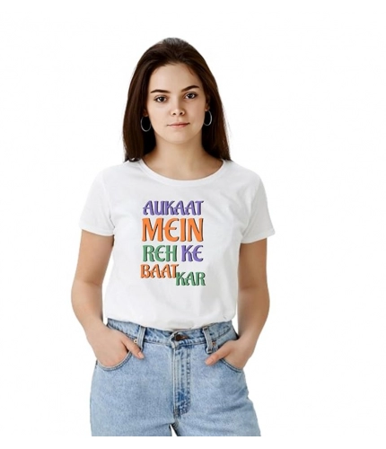 Women's Polyester Solid Printed Round Neck Half Sleeve T-shirt (White)