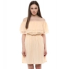 Dropship Women's Polyester Solid Sleeveless Knee-Length Dress (Beige)