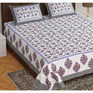 Generic Cotton Printed Queen Size Bedsheet With 2 Pillow Covers (White, 90x100 Inch)