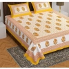 Dropship Cotton Printed Queen Size Bedsheet With 2 Pillow Covers (Yellow, 90x100 Inch)